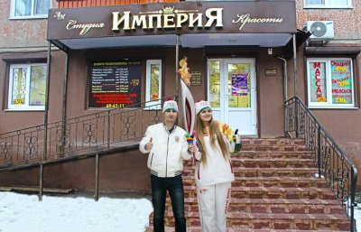 ����������� �����